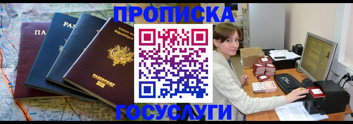 форма 3 в Выксе